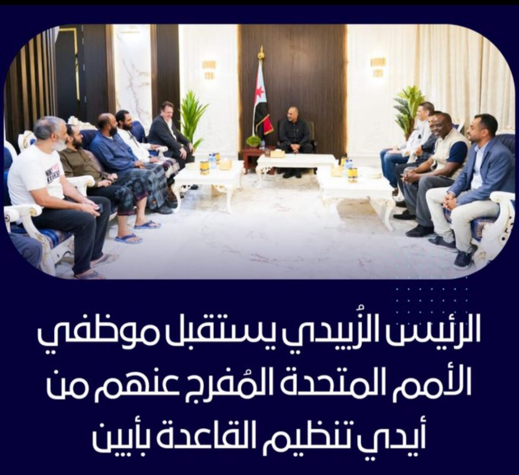IMG 20230811 195134