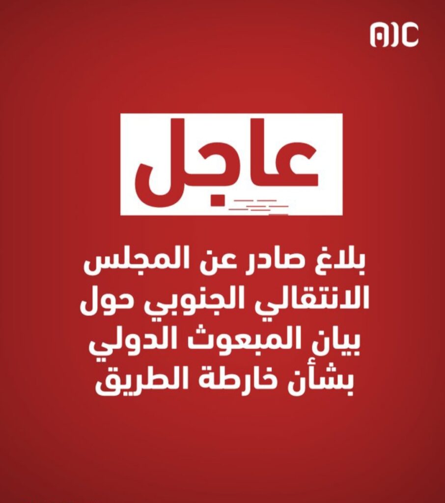 IMG 20231225 145015