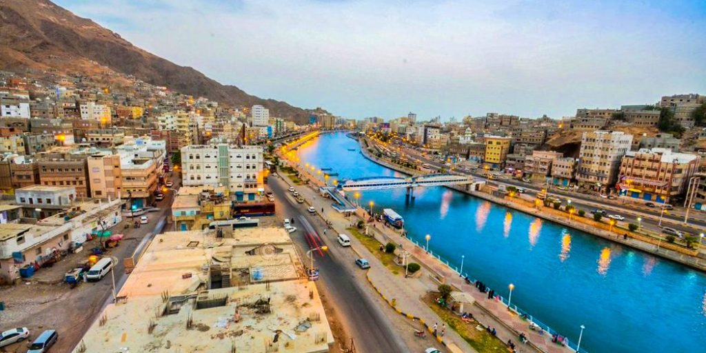 مدينة المكلا