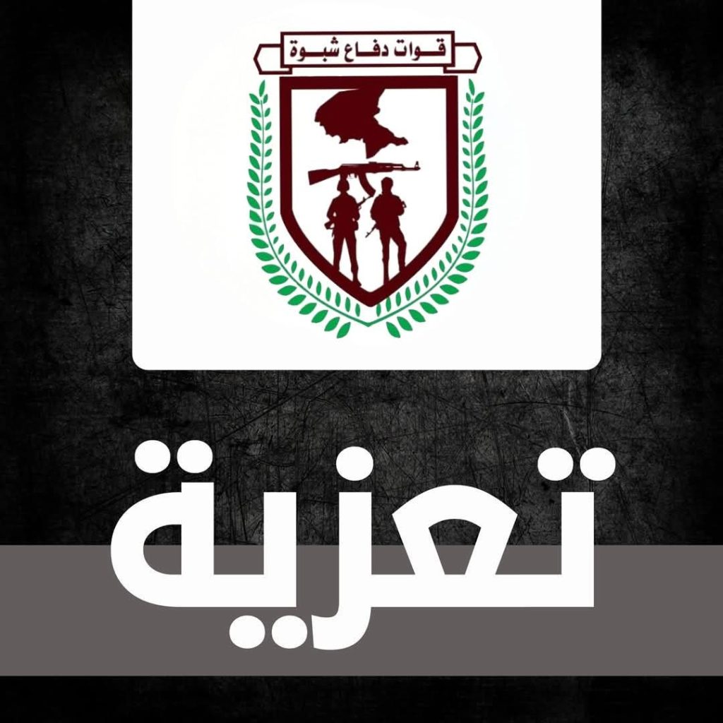 FB IMG 1749909894494