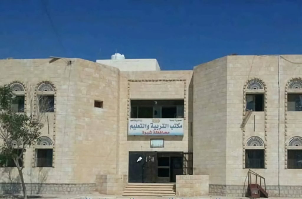 FB IMG 1751119403774