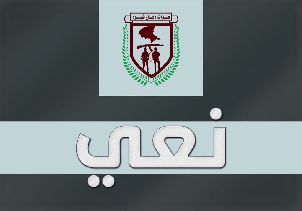 FB IMG 1753281819026
